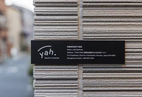 yah.homes kiyokawa — 3