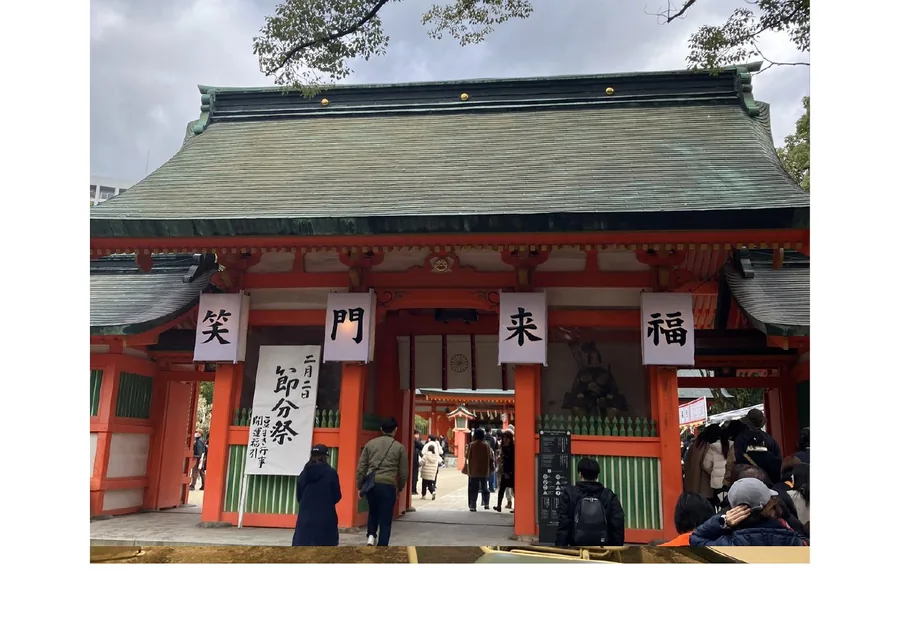 Sumiyoshi Shrine