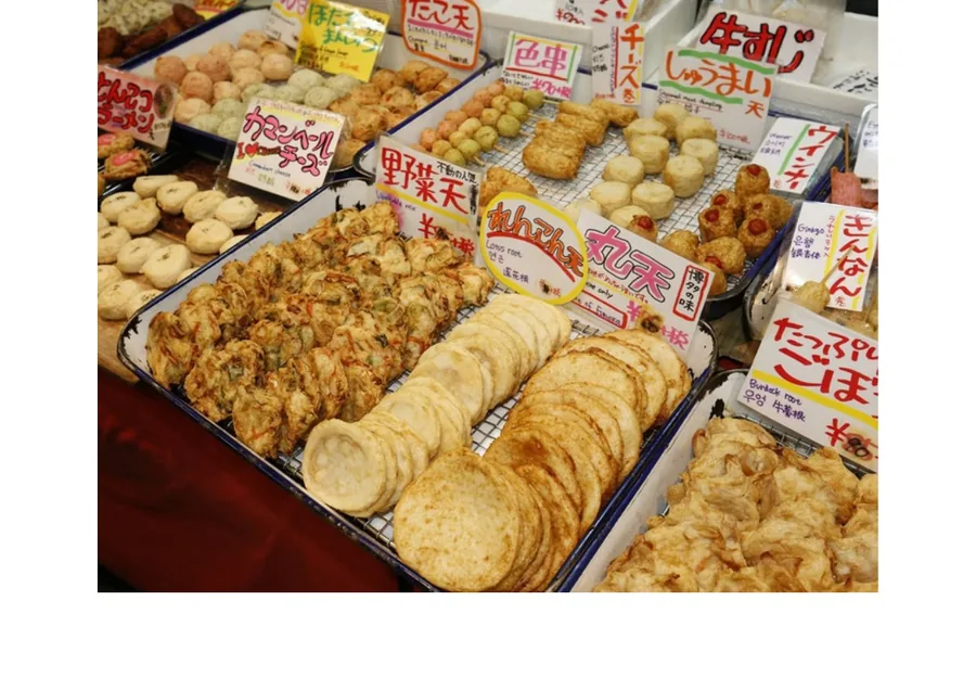 Yanagibashi United Market (Kamaboko from Takamatsu)